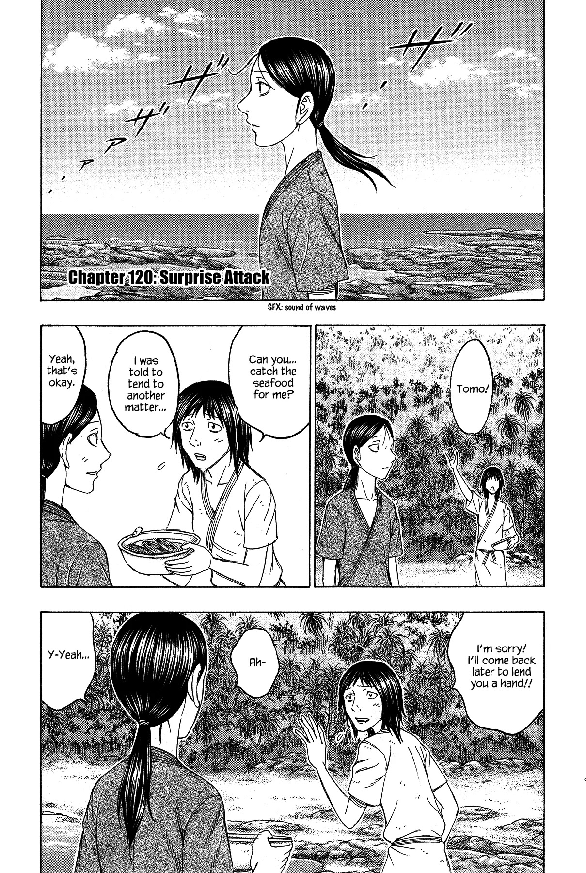 Suicide Island Chapter 120 page 1 - Chapter 120: Surprise Attack
