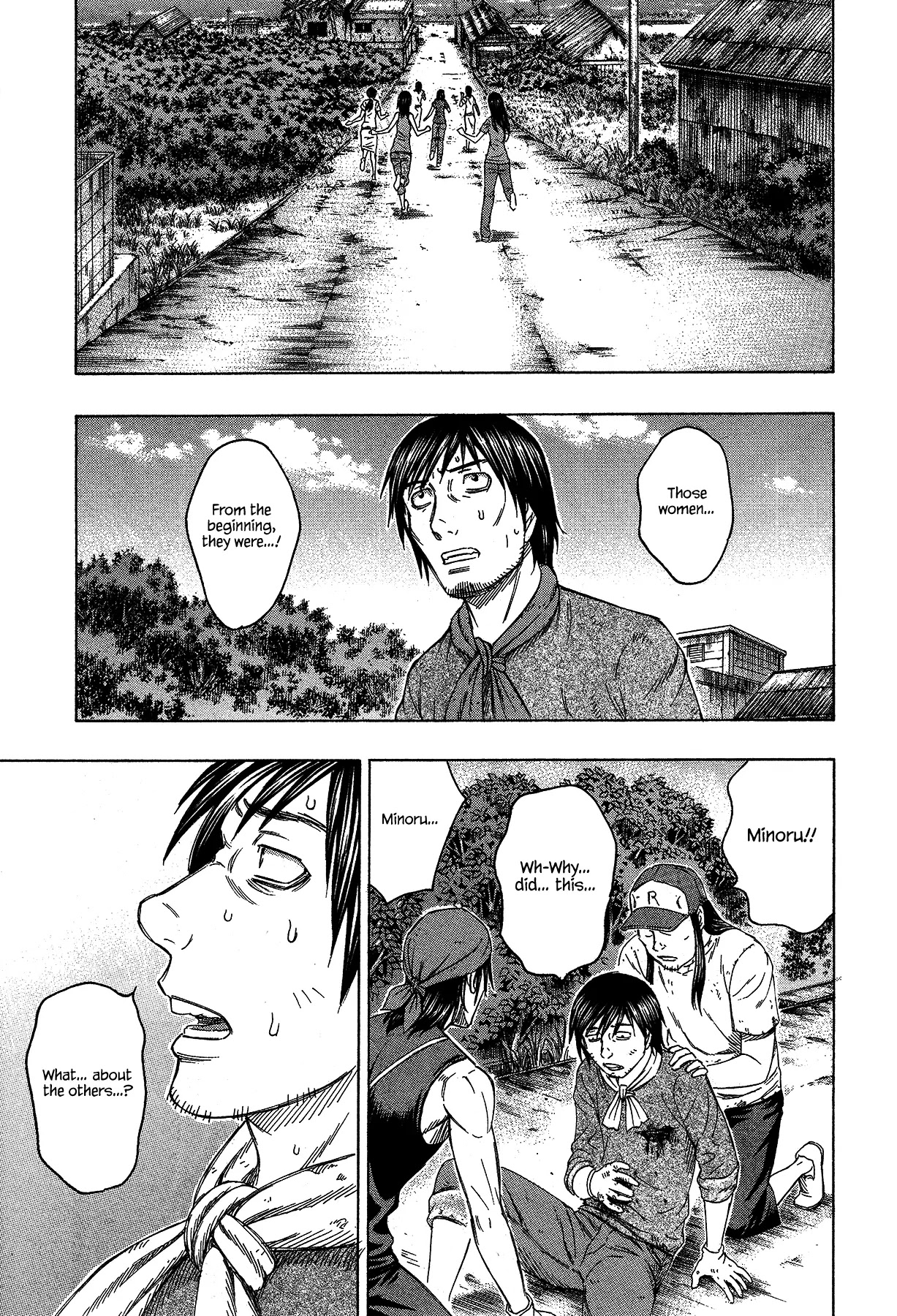 Suicide Island Chapter 120 page 17 - Chapter 120: Surprise Attack