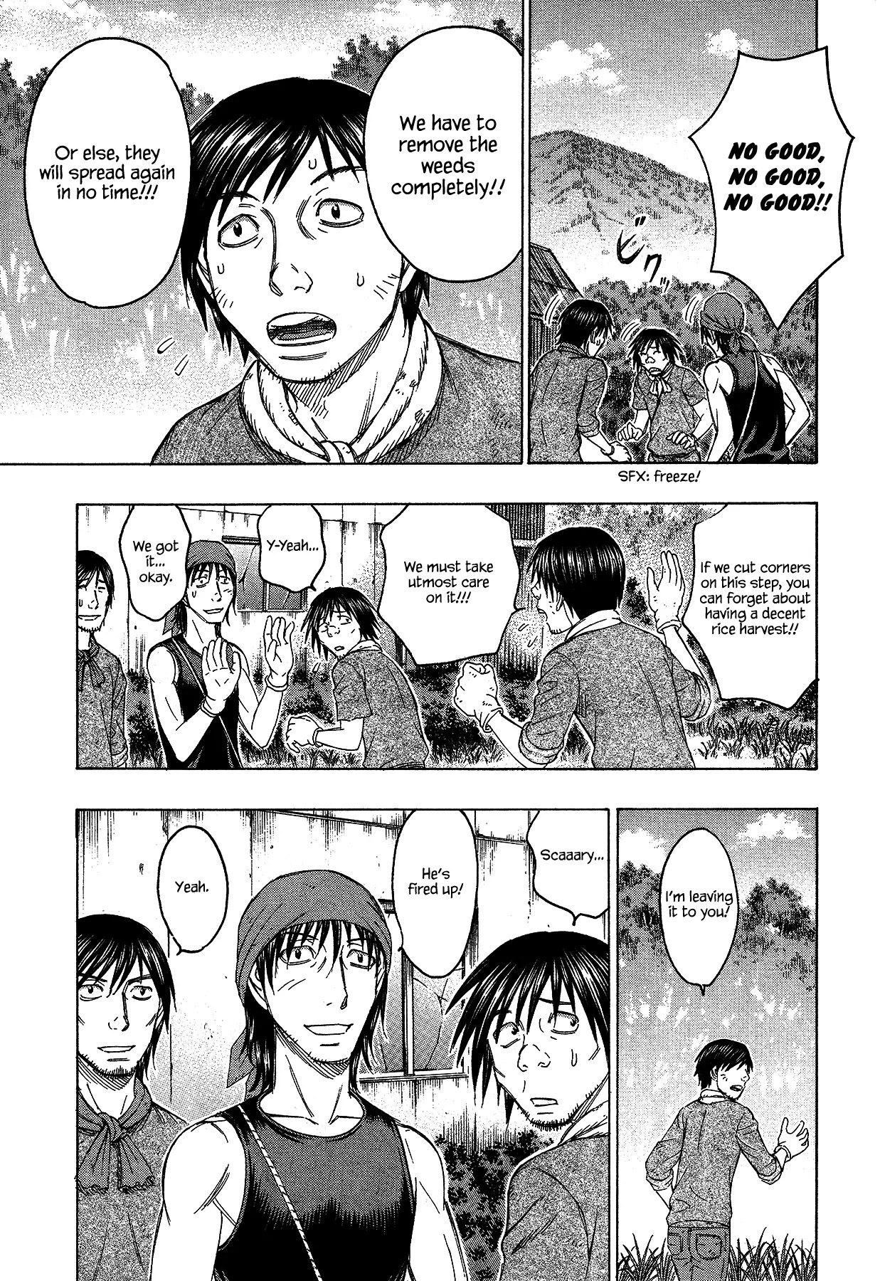 Suicide Island Chapter 120 page 5 - Chapter 120: Surprise Attack