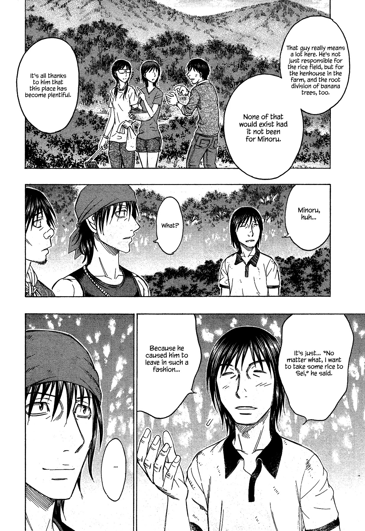 Suicide Island Chapter 120 page 6 - Chapter 120: Surprise Attack