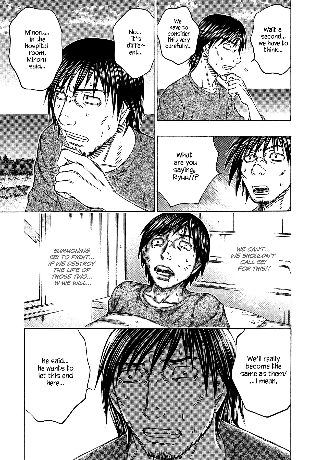 Suicide Island Chapter 121 page 13 - Chapter 121: Omen of the Beginning