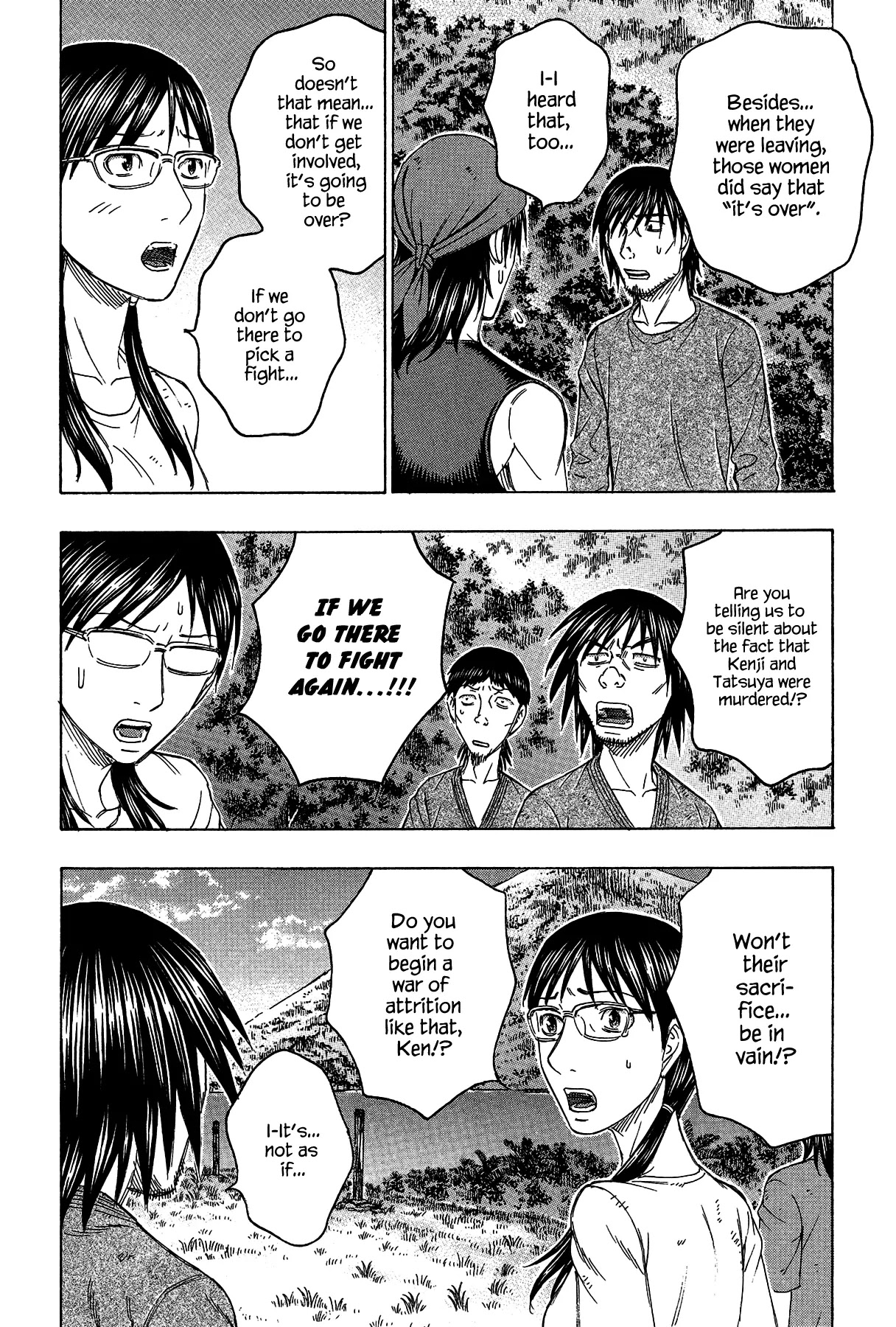 Suicide Island Chapter 121 page 14 - Chapter 121: Omen of the Beginning