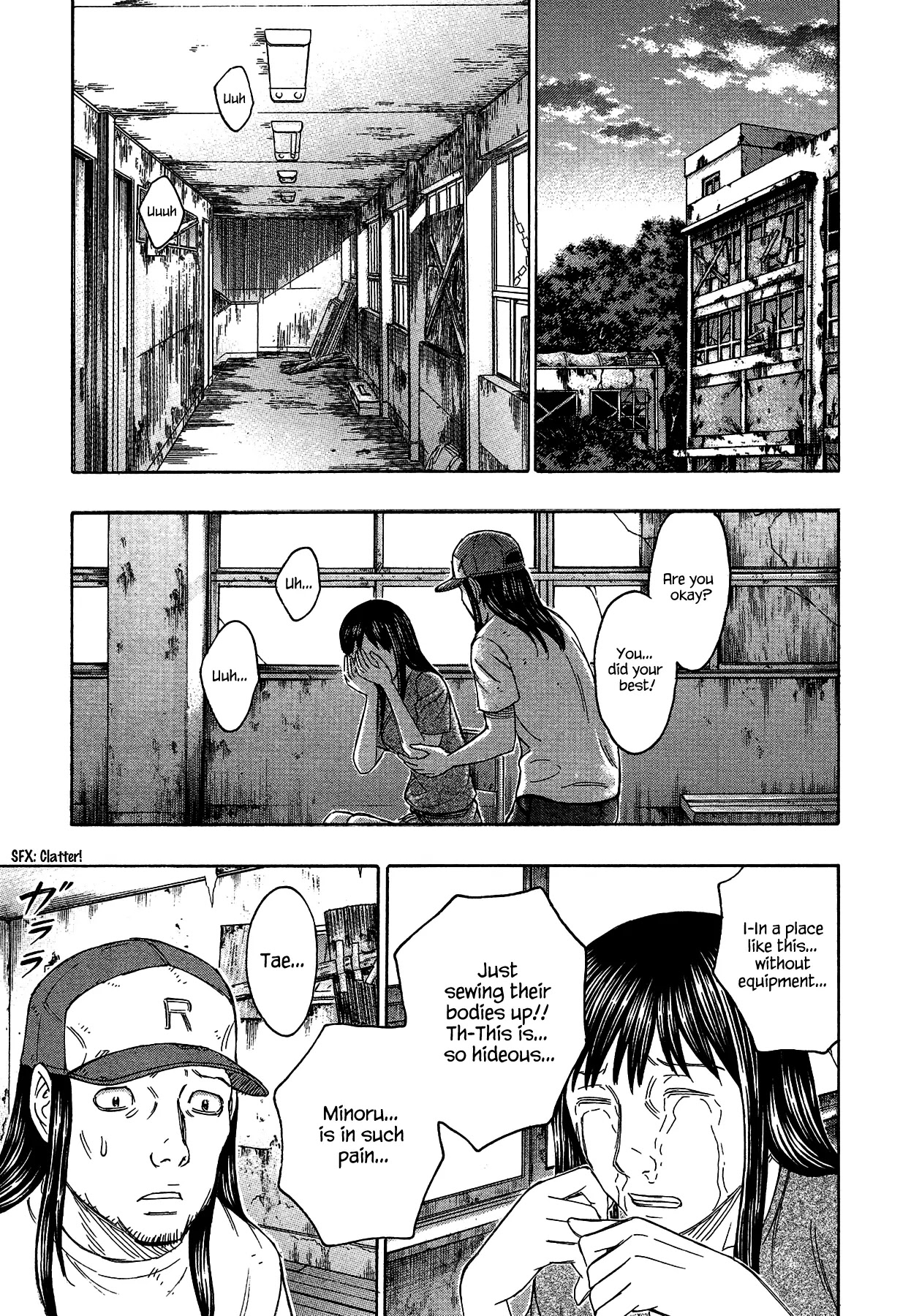 Suicide Island Chapter 121 page 17 - Chapter 121: Omen of the Beginning