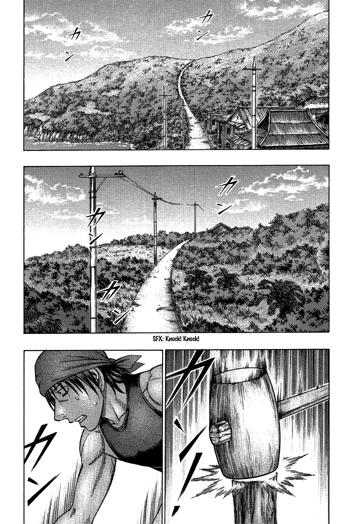 Suicide Island Chapter 121 page 8 - Chapter 121: Omen of the Beginning