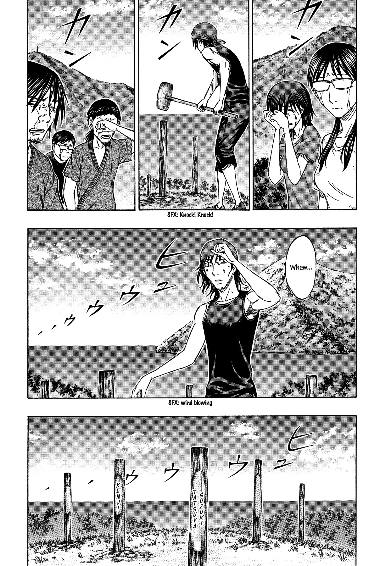 Suicide Island Chapter 121 page 9 - Chapter 121: Omen of the Beginning