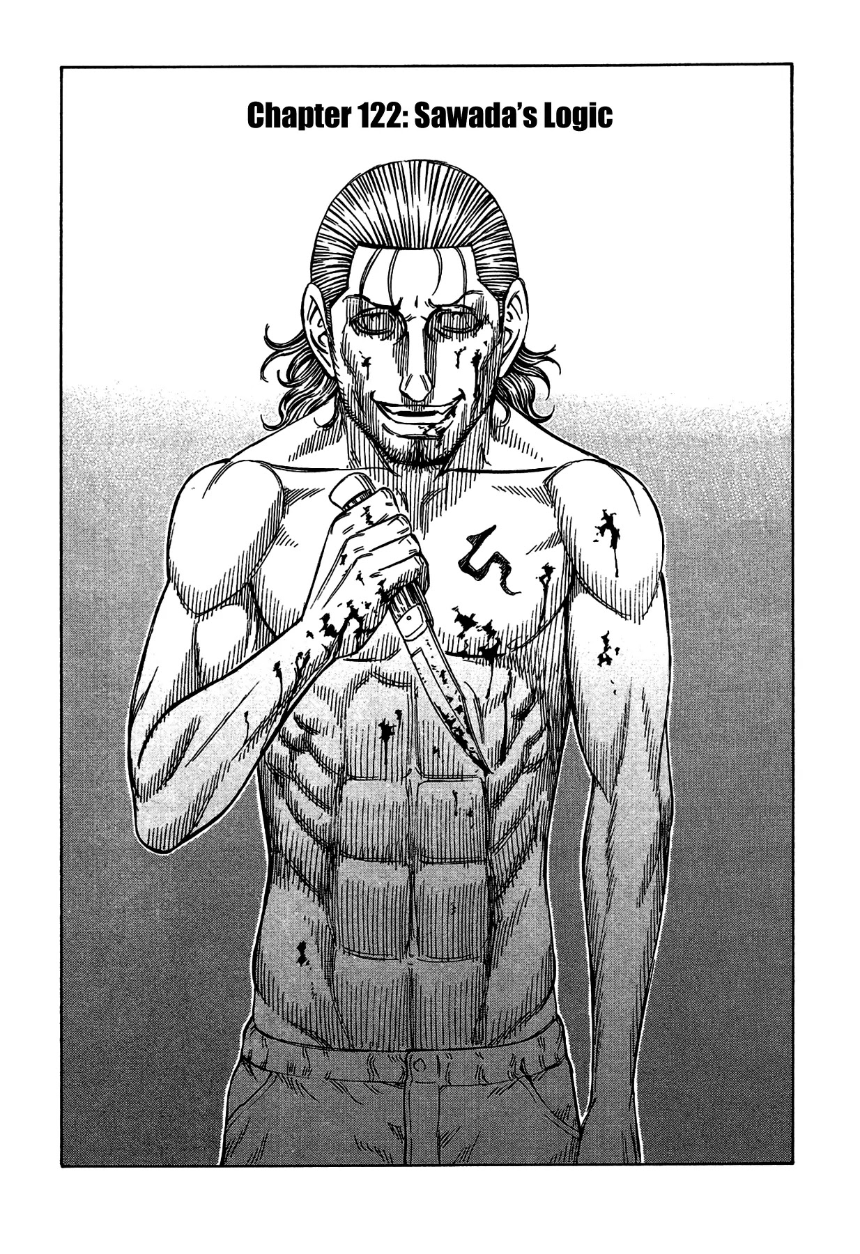 Suicide Island Chapter 122 page 1 - Chapter 122: Sawada's Logic