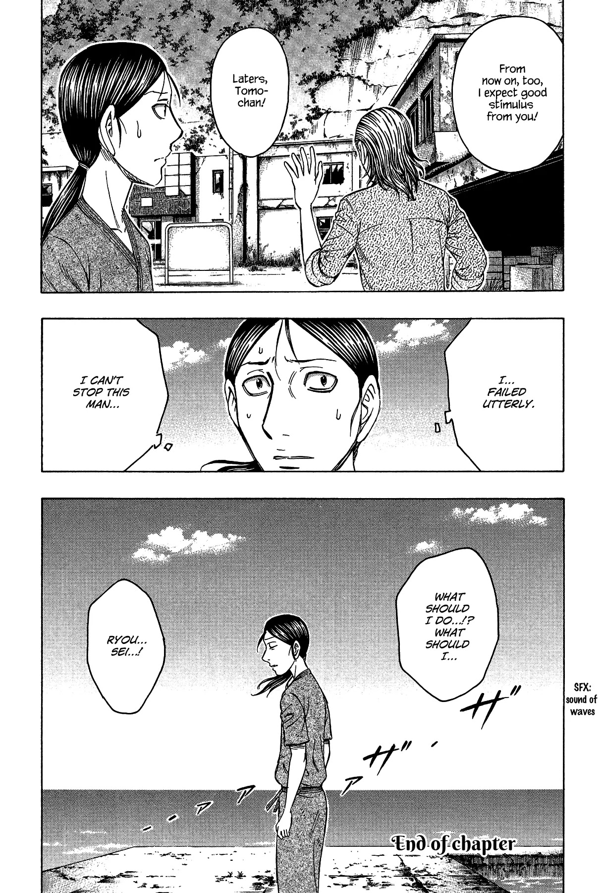 Suicide Island Chapter 122 page 20 - Chapter 122: Sawada's Logic