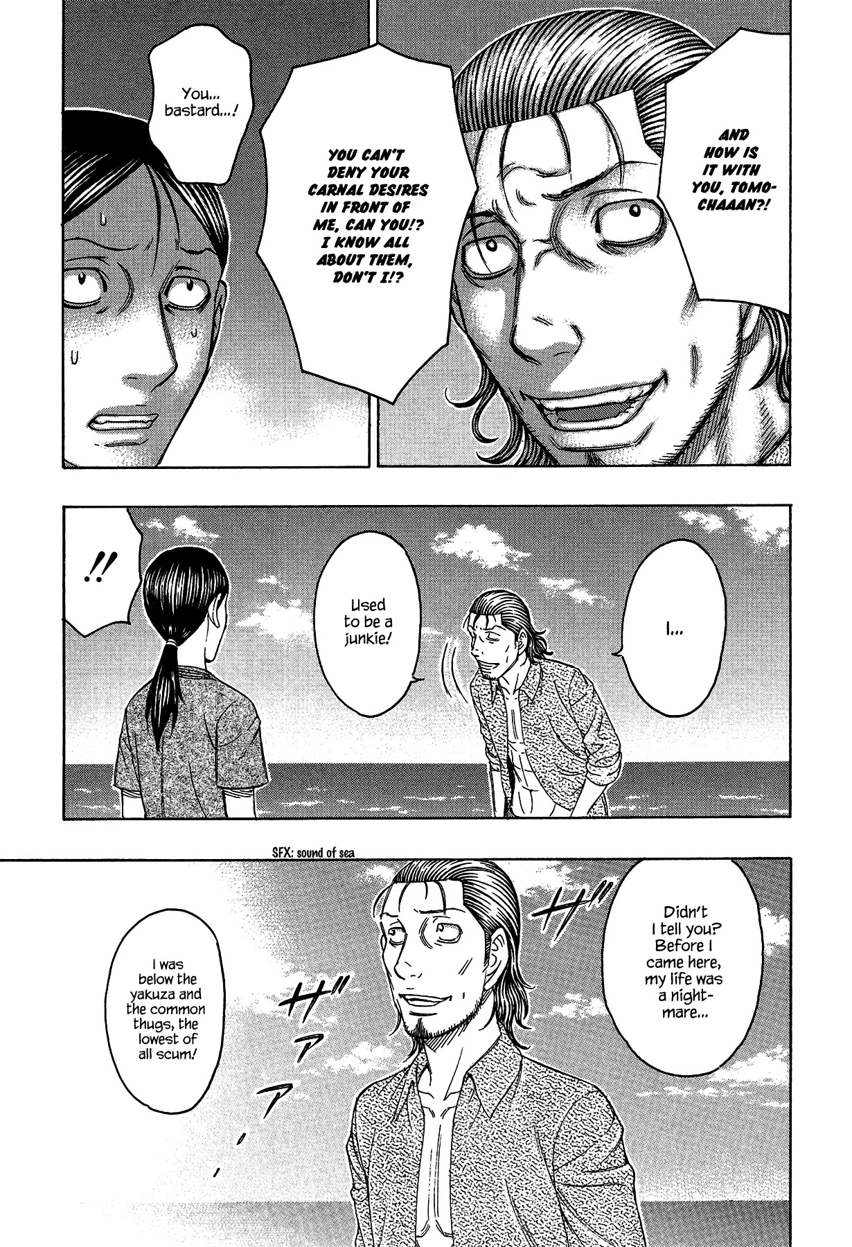 Suicide Island Chapter 122 page 9 - Chapter 122: Sawada's Logic