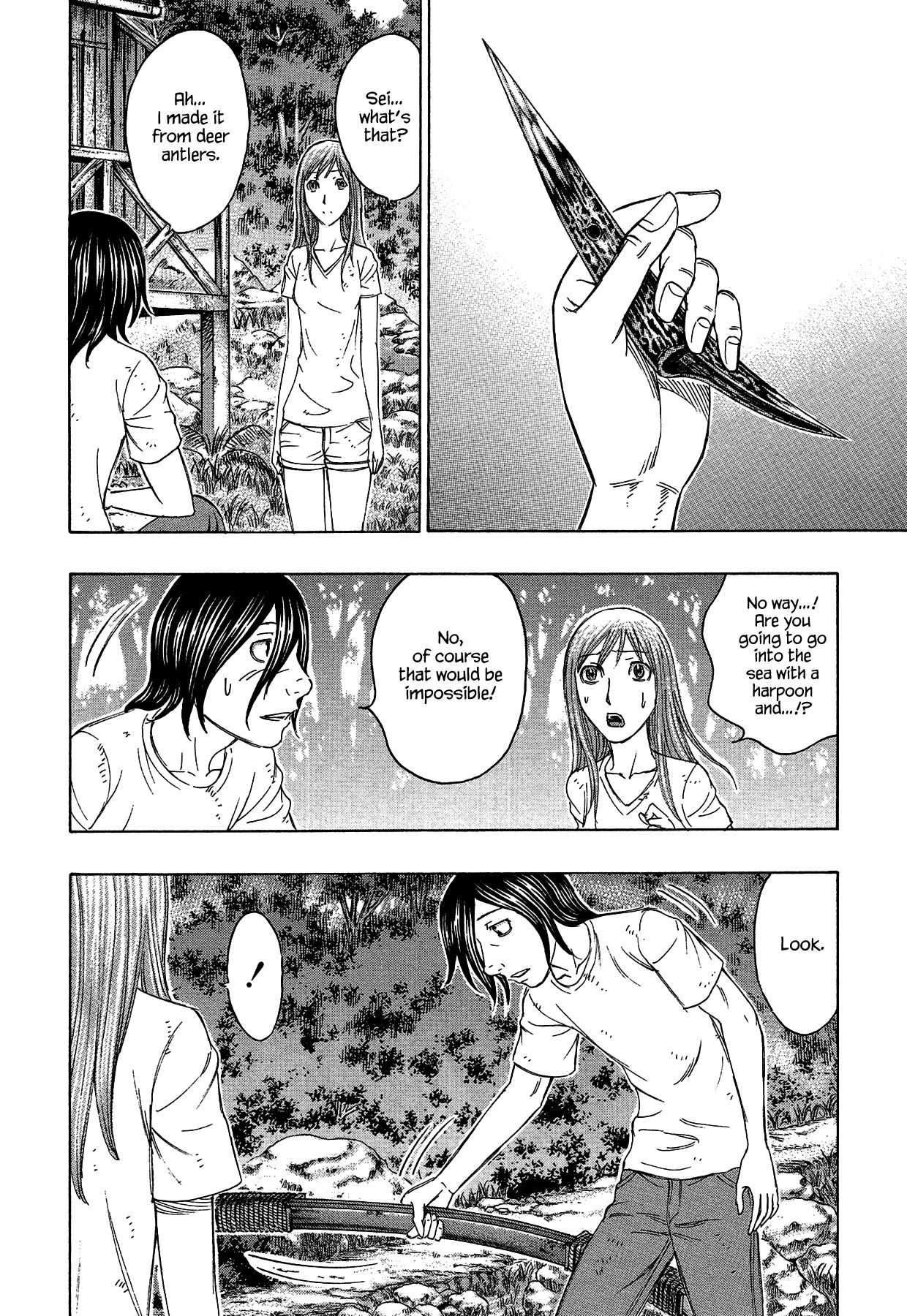 Suicide Island Chapter 123 page 16 - Chapter 123: Shark