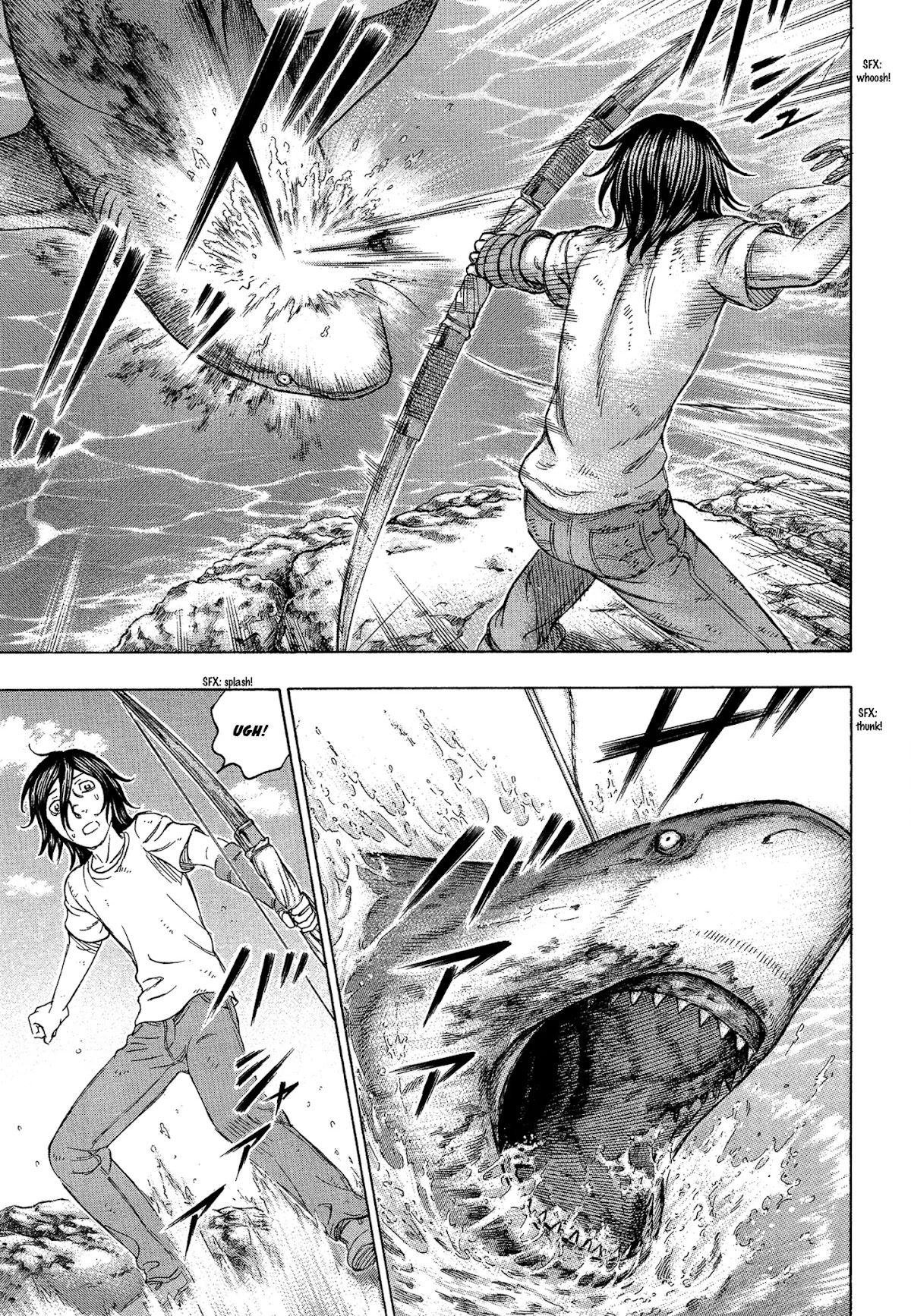 Suicide Island Chapter 125 page 11 - Chapter 125: Shark Hunt II