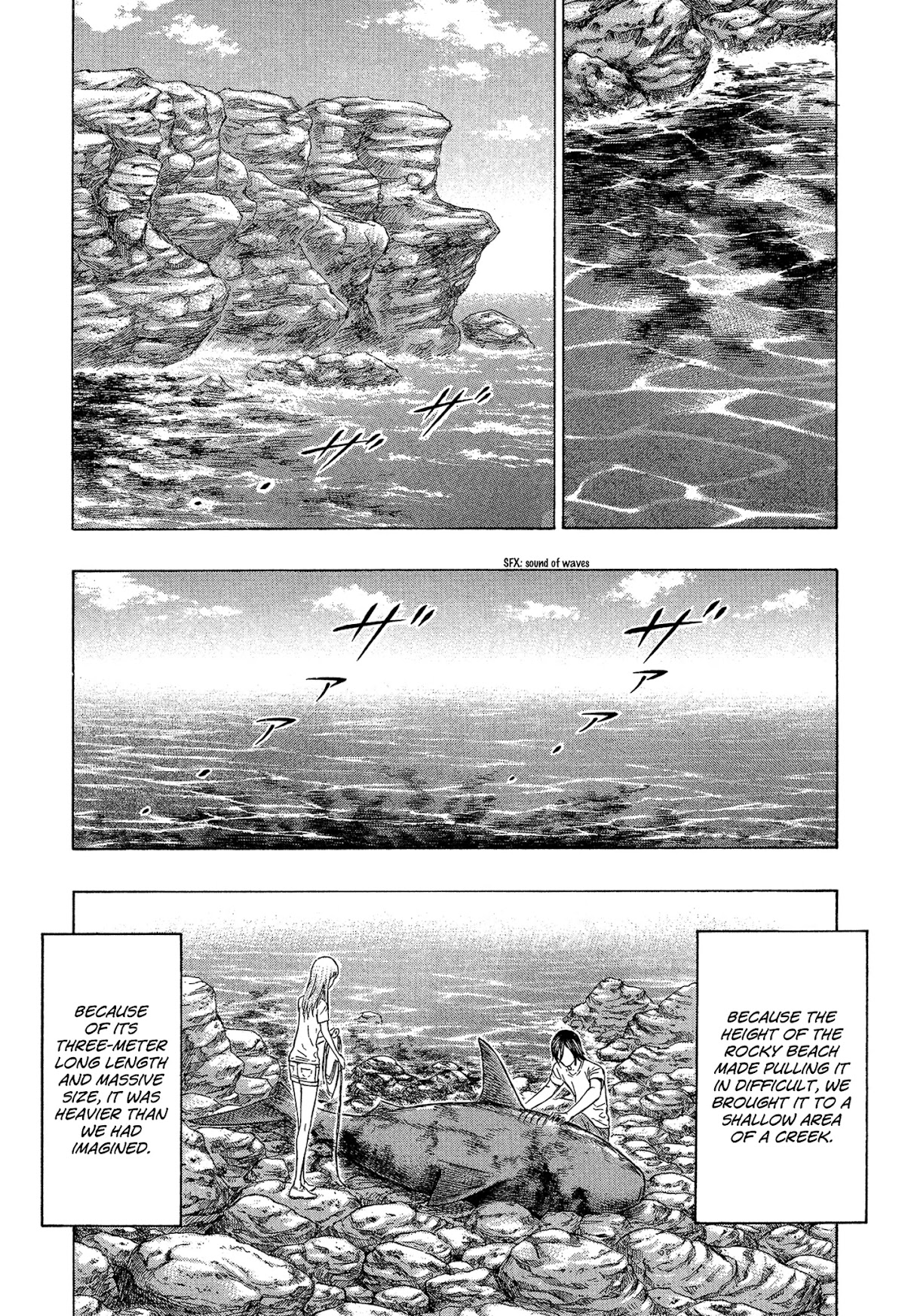 Suicide Island Chapter 125 page 17 - Chapter 125: Shark Hunt II