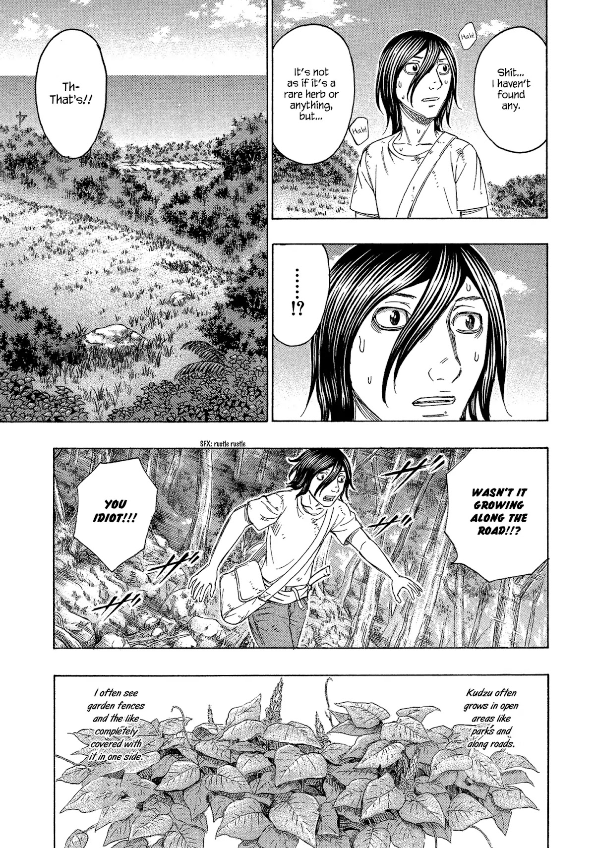 Suicide Island Chapter 126 page 17 - Chapter 126: Cold and Medicinal Herbs