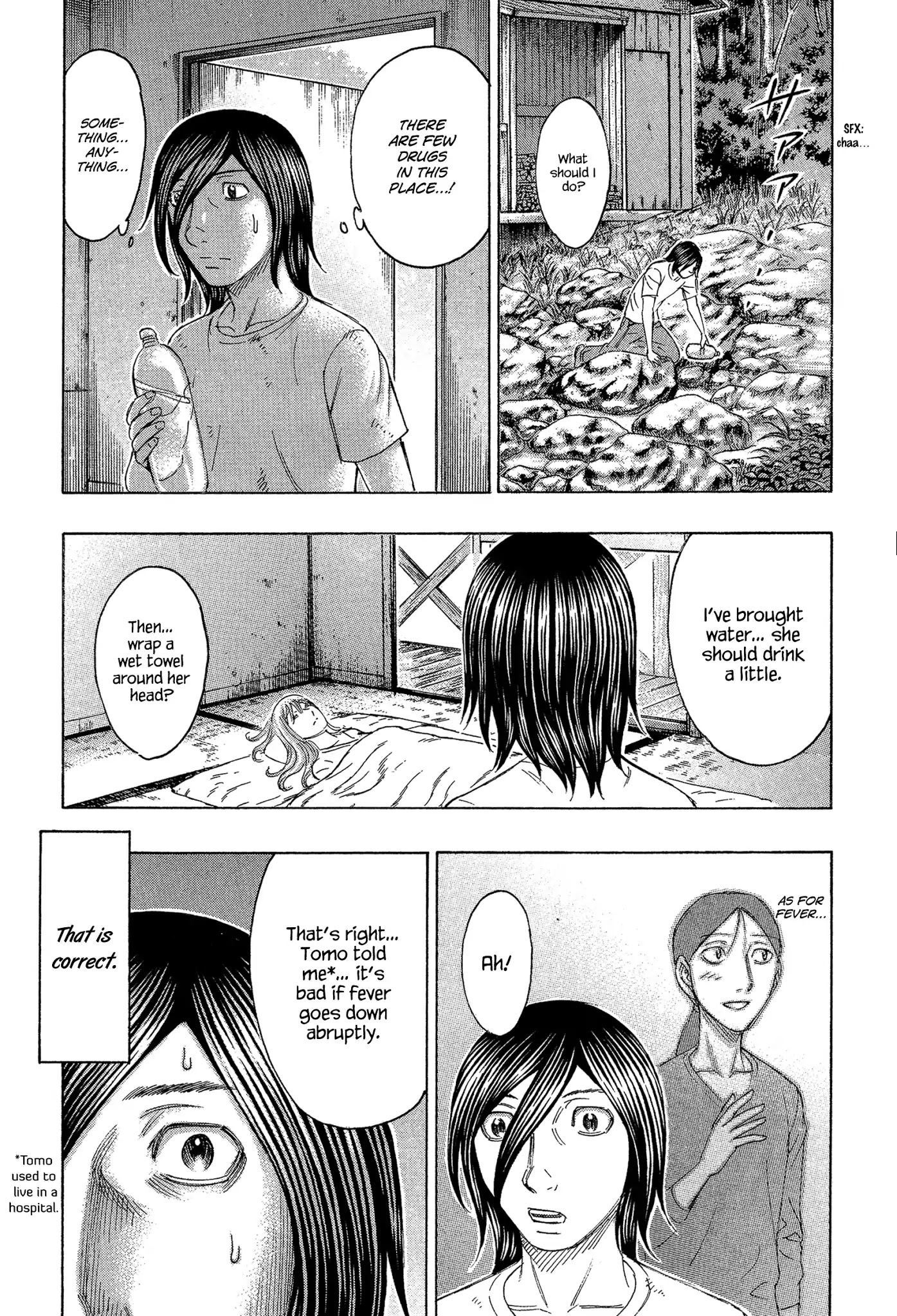Suicide Island Chapter 126 page 8 - Chapter 126: Cold and Medicinal Herbs