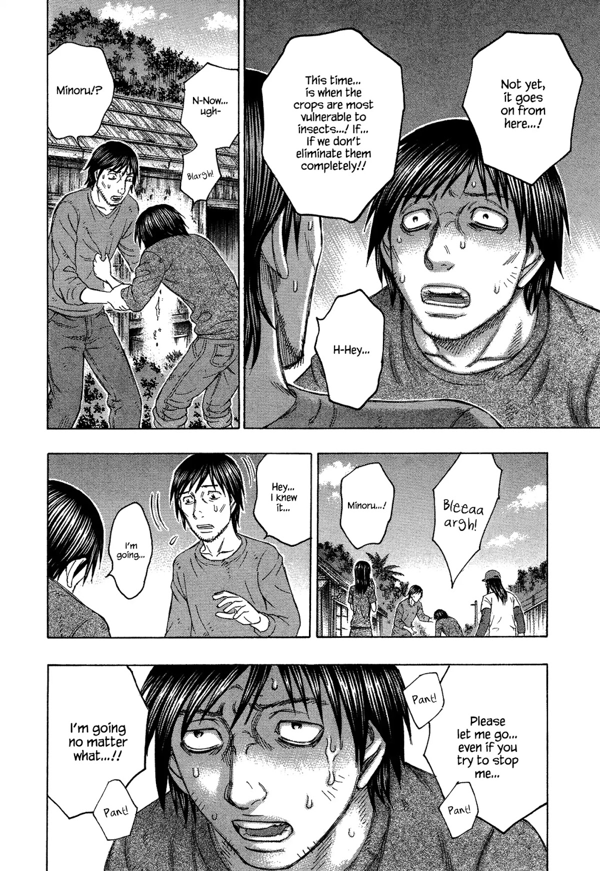 Suicide Island Chapter 127 page 12 - Chapter 127: Wave of Gold