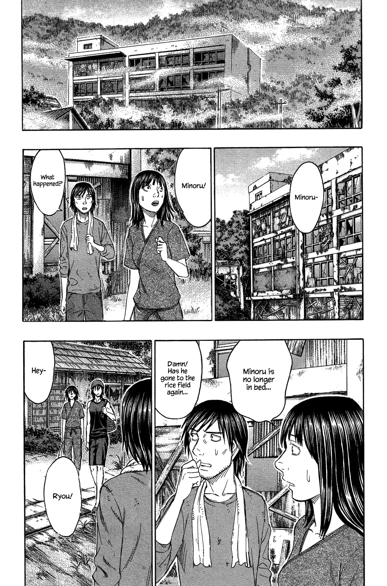 Suicide Island Chapter 127 page 4 - Chapter 127: Wave of Gold