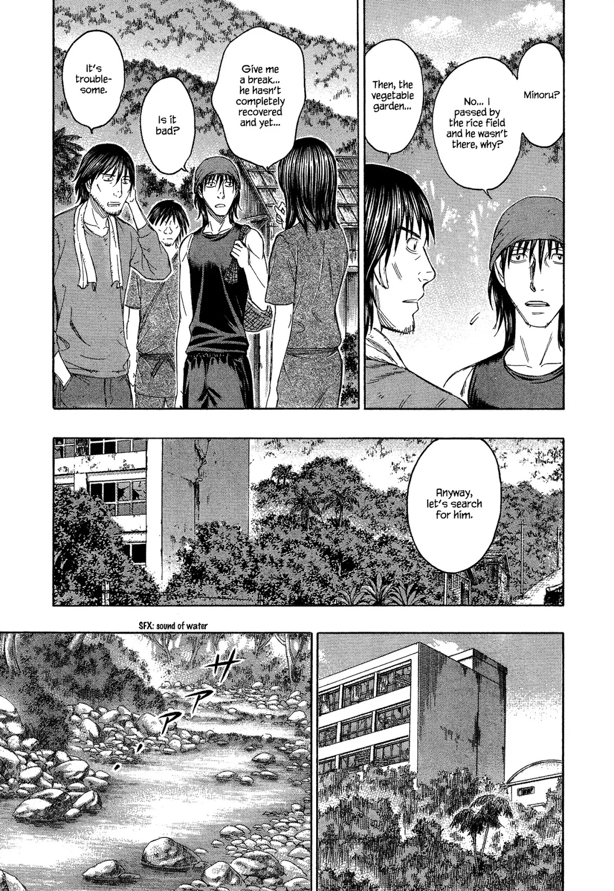 Suicide Island Chapter 127 page 5 - Chapter 127: Wave of Gold