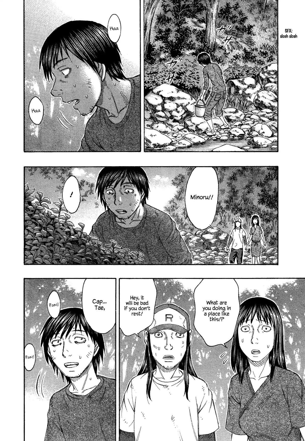 Suicide Island Chapter 127 page 6 - Chapter 127: Wave of Gold