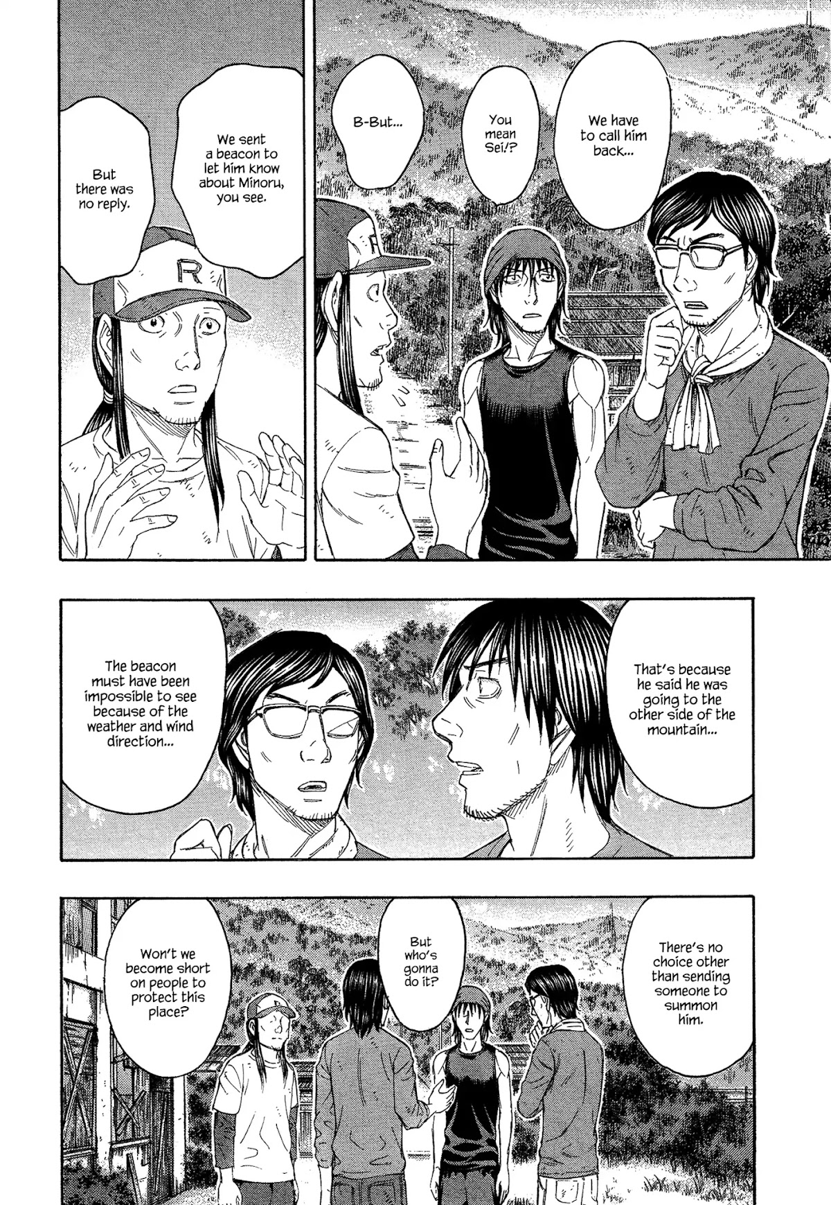 Suicide Island Chapter 128 page 18 - Chapter 128: Cap's Determination