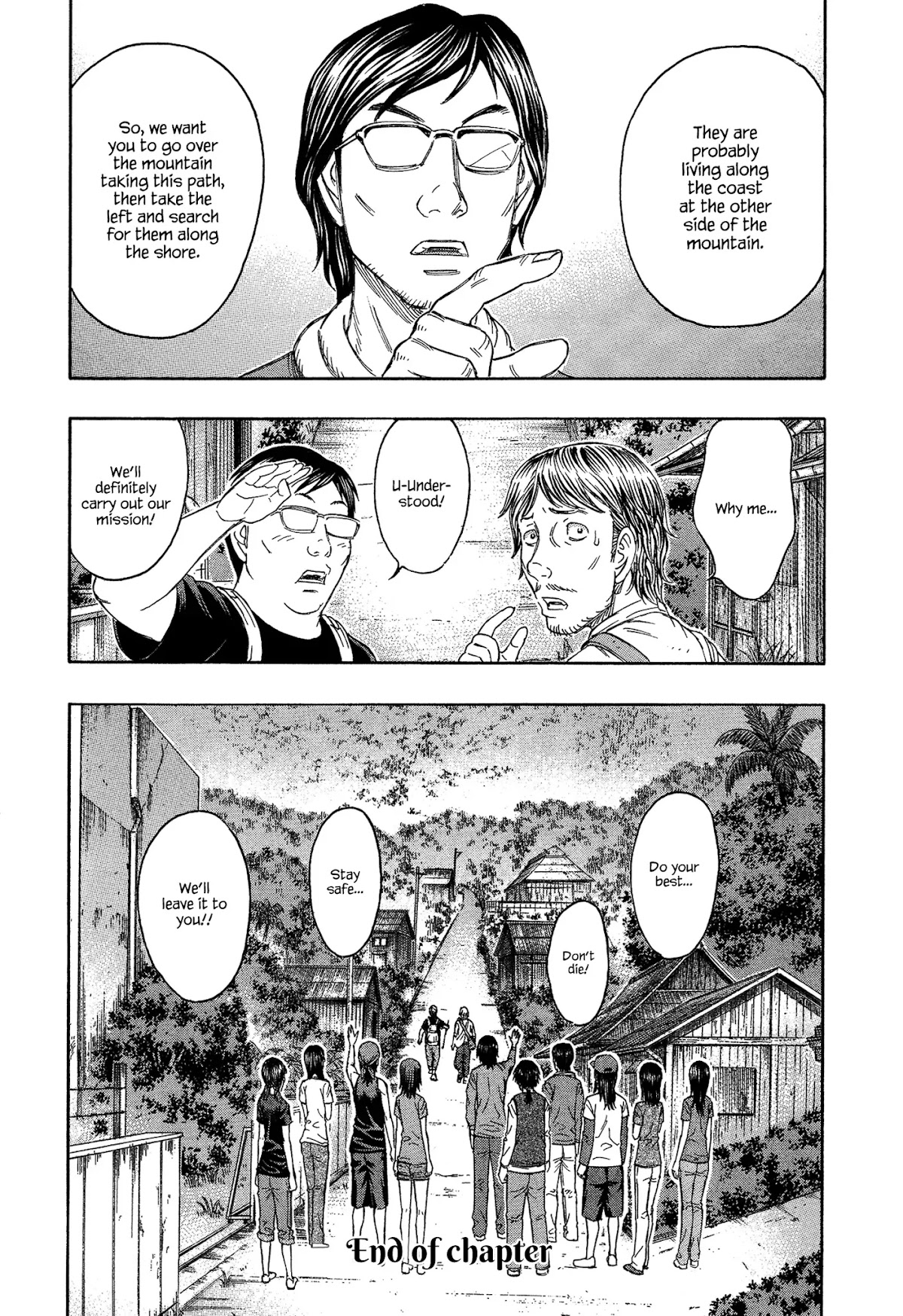 Suicide Island Chapter 128 page 20 - Chapter 128: Cap's Determination