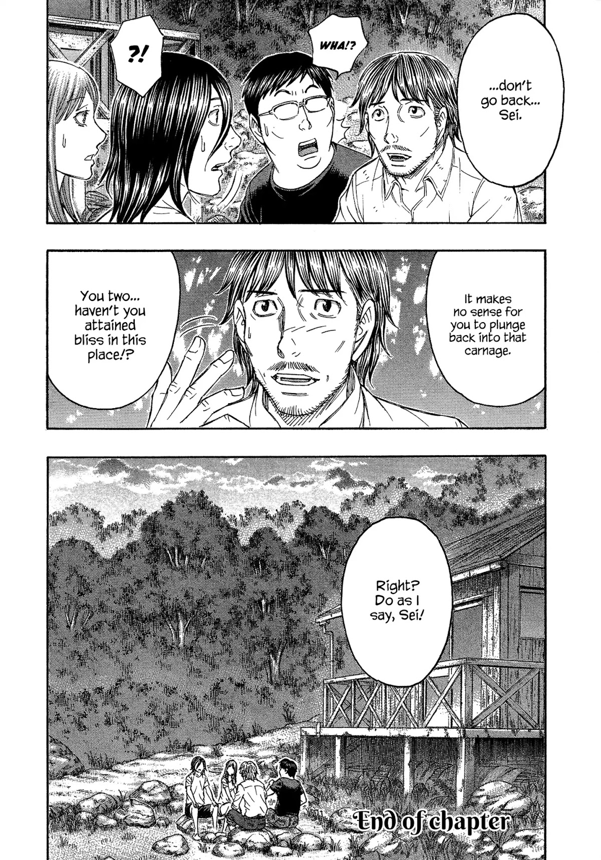Suicide Island Chapter 129 page 20 - Chapter 129: A Wonderful Thing