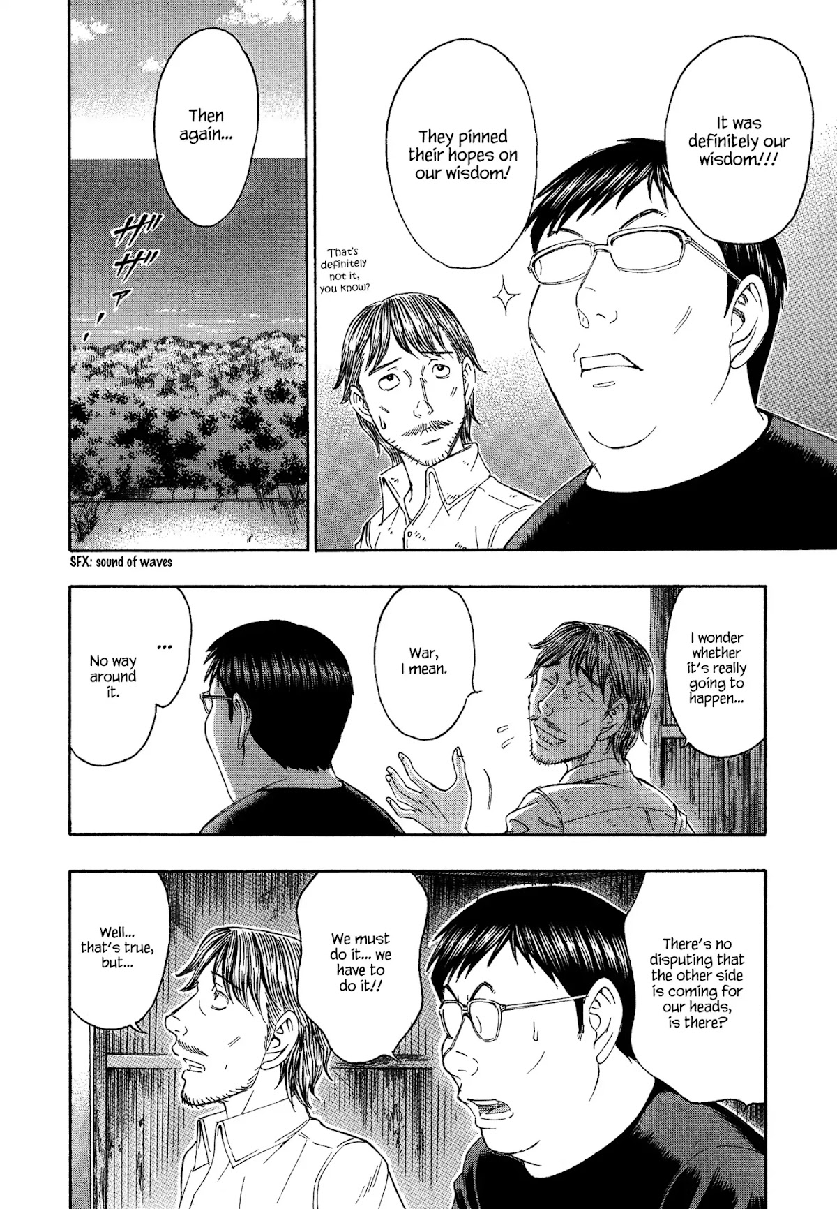 Suicide Island Chapter 129 page 6 - Chapter 129: A Wonderful Thing