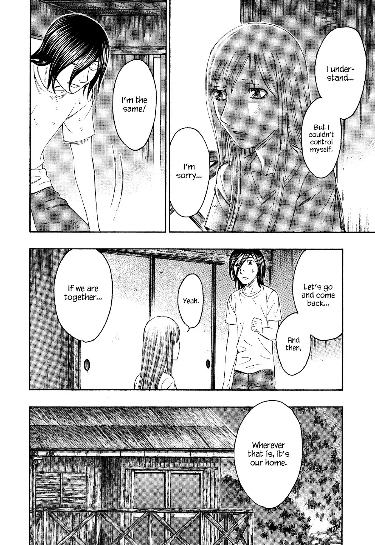 Suicide Island Chapter 130 page 14 - Chapter 130: Paradise