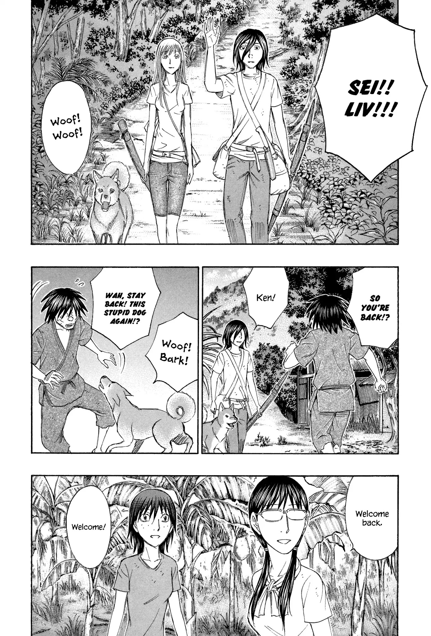 Suicide Island Chapter 131 page 12 - Chapter 131: The Things Minoru Left Behind