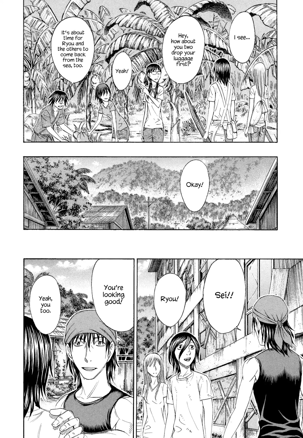 Suicide Island Chapter 131 page 14 - Chapter 131: The Things Minoru Left Behind