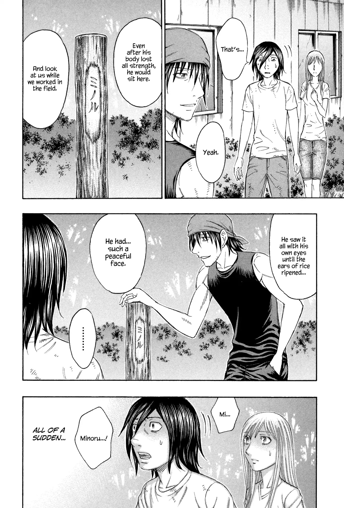 Suicide Island Chapter 131 page 18 - Chapter 131: The Things Minoru Left Behind
