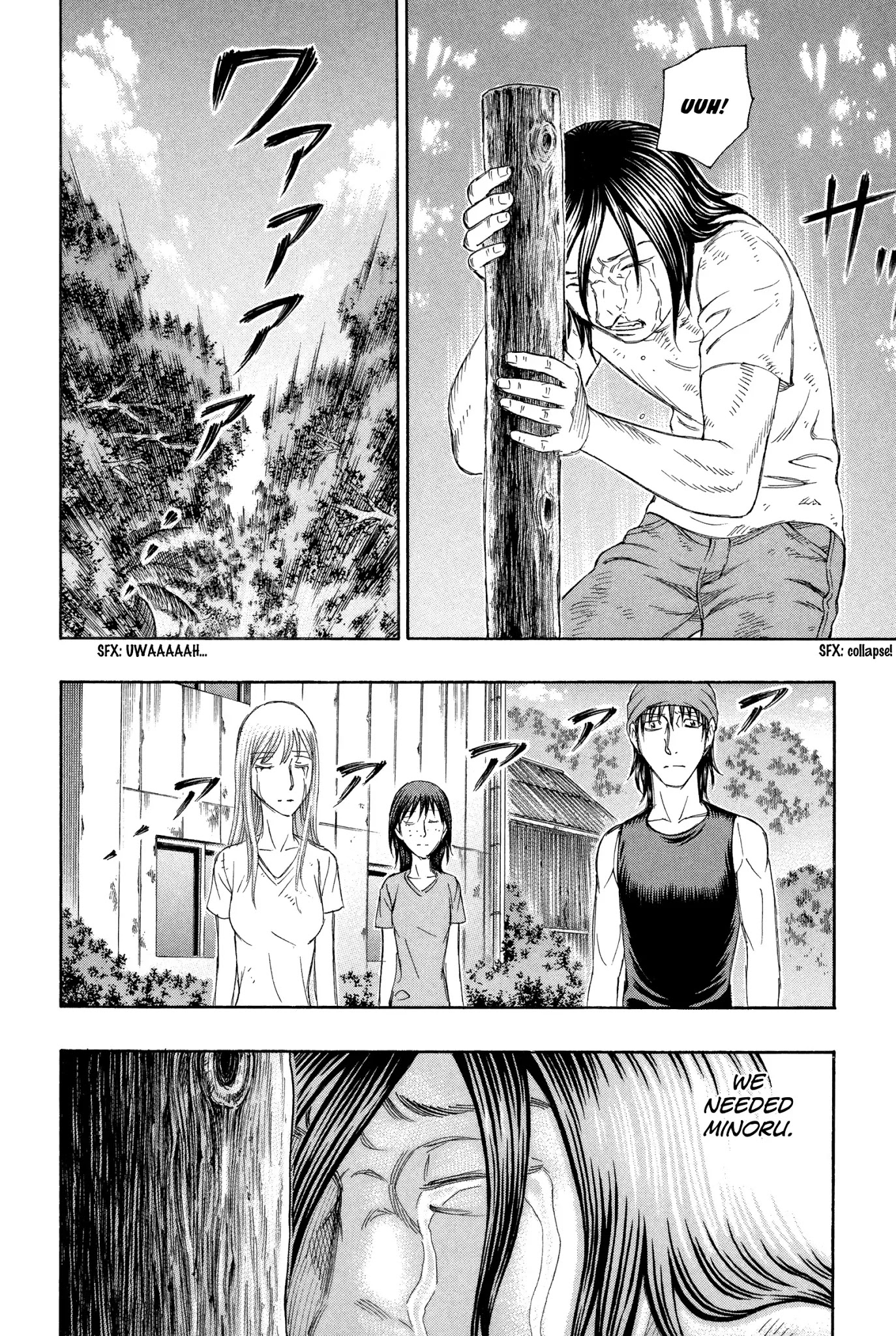 Suicide Island Chapter 131 page 20 - Chapter 131: The Things Minoru Left Behind