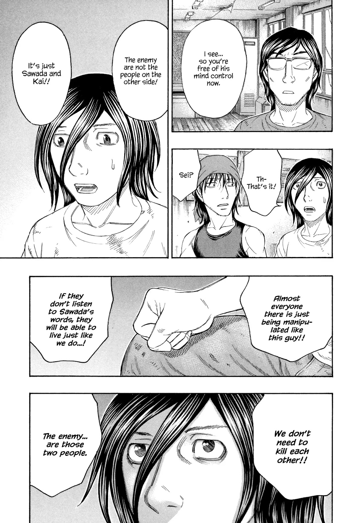 Suicide Island Chapter 132 page 21 - Chapter 132: If We Go To War…