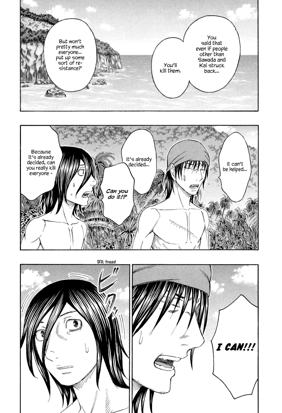 Suicide Island Chapter 132 page 5 - Chapter 132: If We Go To War…