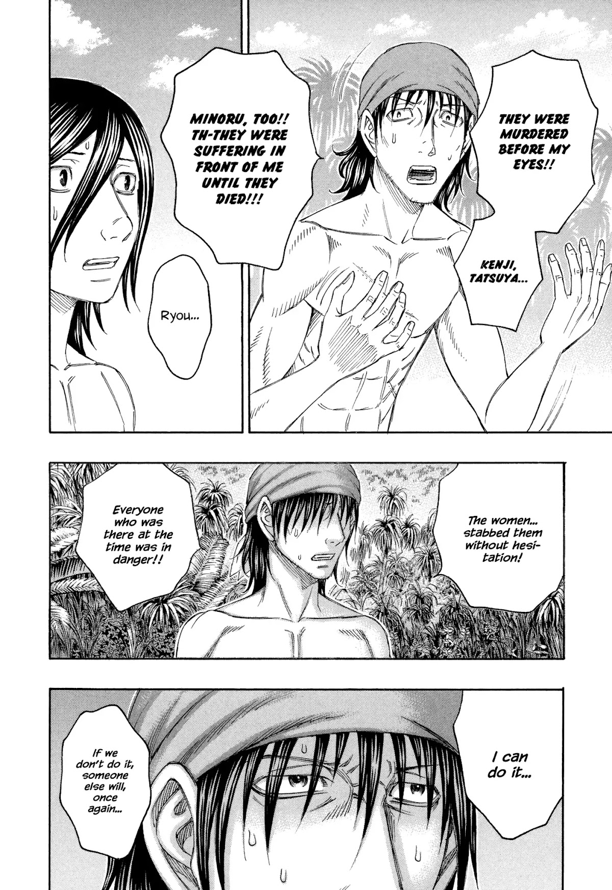 Suicide Island Chapter 132 page 6 - Chapter 132: If We Go To War…