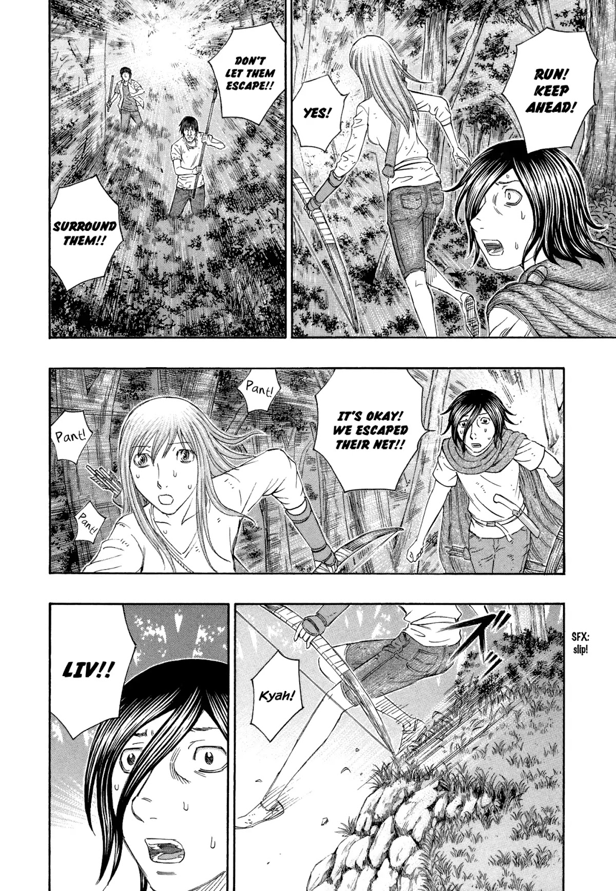 Suicide Island Chapter 134 page 12 - Chapter 134: Encirclement