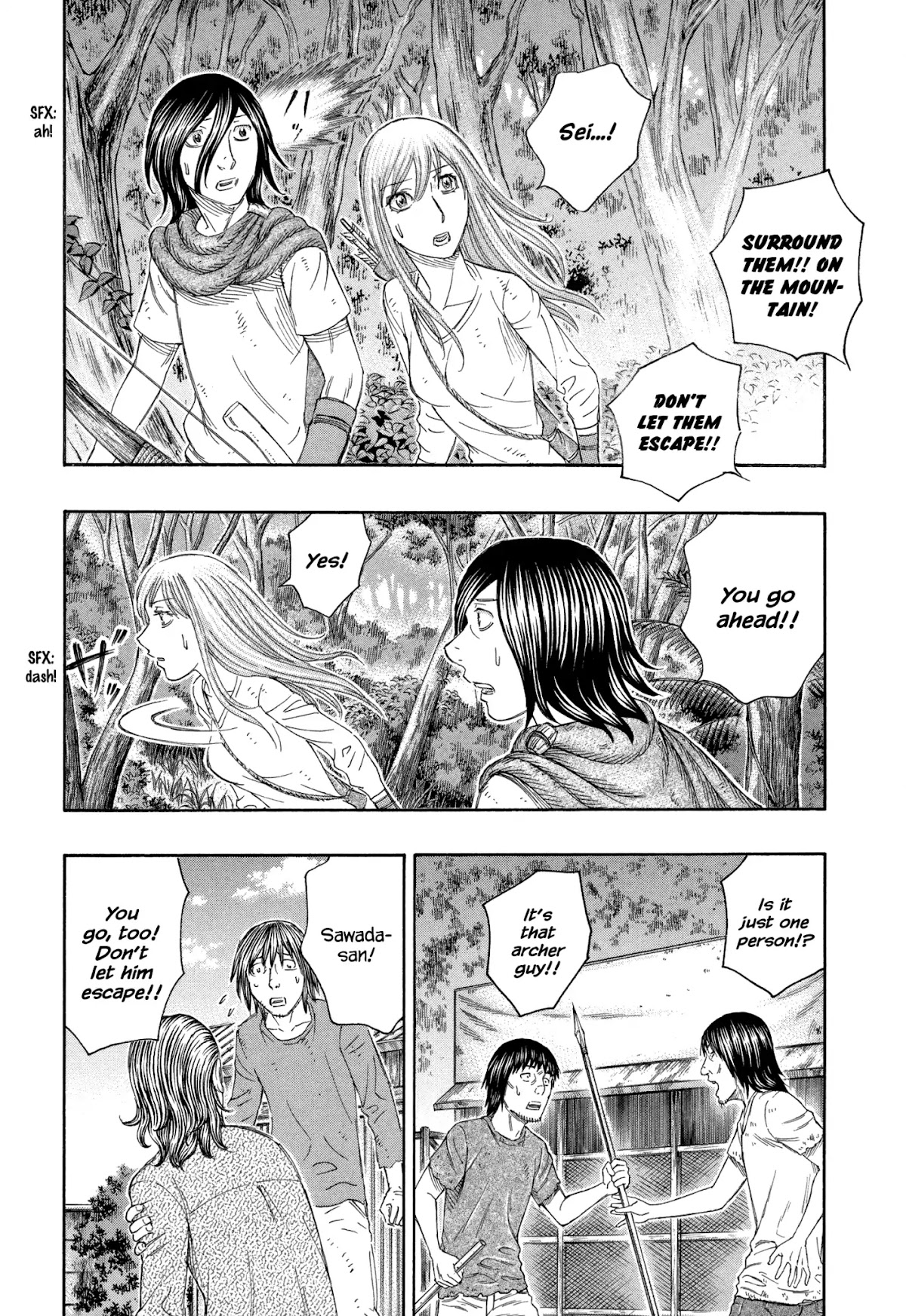 Suicide Island Chapter 134 page 2 - Chapter 134: Encirclement