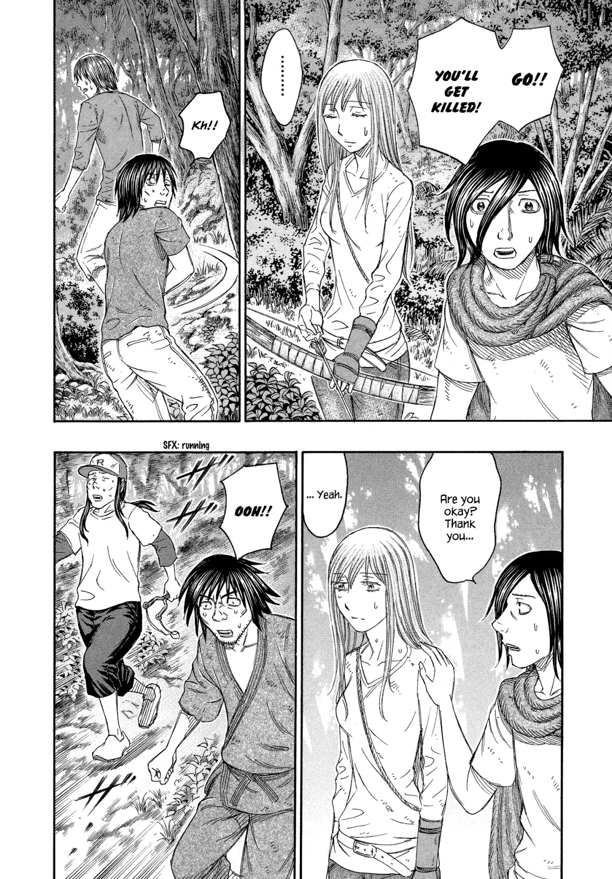 Suicide Island Chapter 135 page 4 - Chapter 135: Towards War