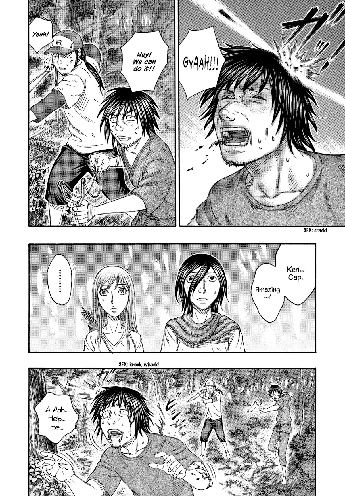 Suicide Island Chapter 135 page 6 - Chapter 135: Towards War