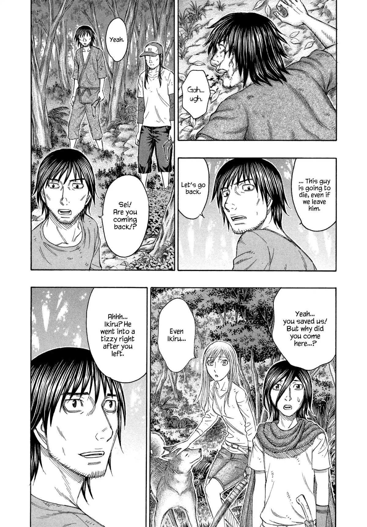 Suicide Island Chapter 135 page 8 - Chapter 135: Towards War