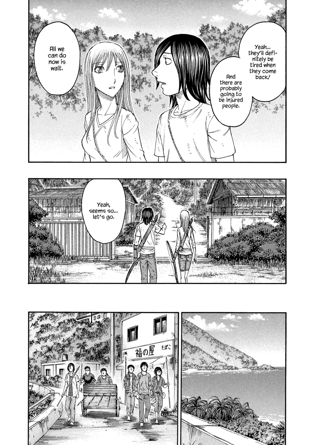 Suicide Island Chapter 136 page 8 - Chapter 136: Decisive Battle