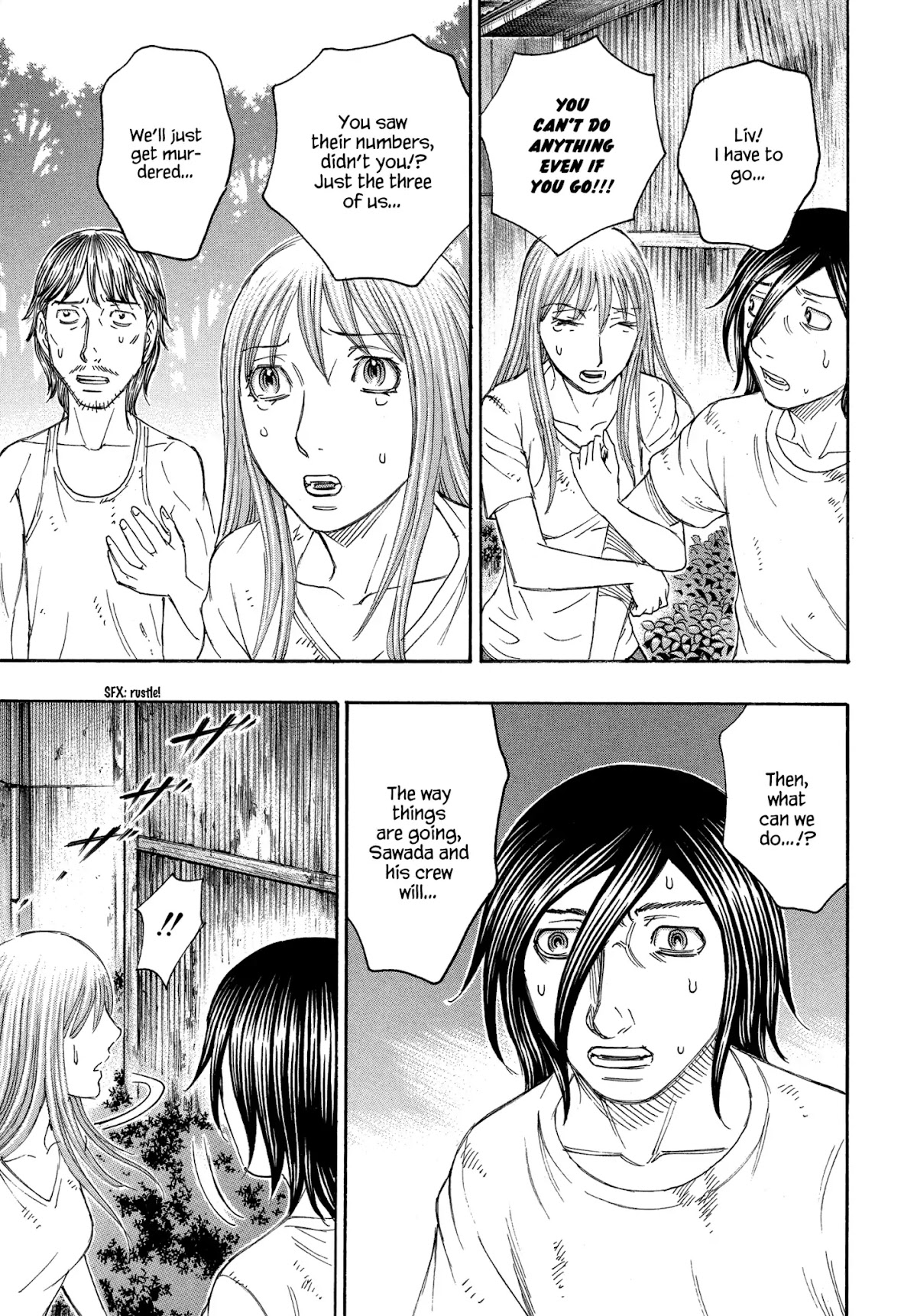 Suicide Island Chapter 137 page 7 - Chapter 137: Invasion