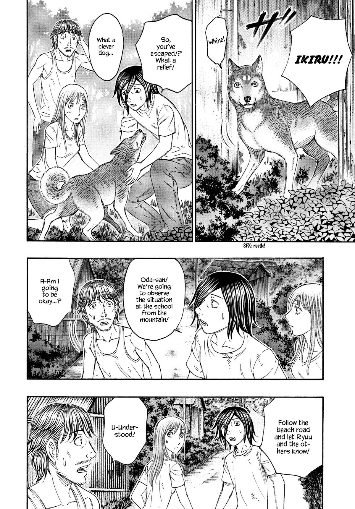 Suicide Island Chapter 137 page 8 - Chapter 137: Invasion