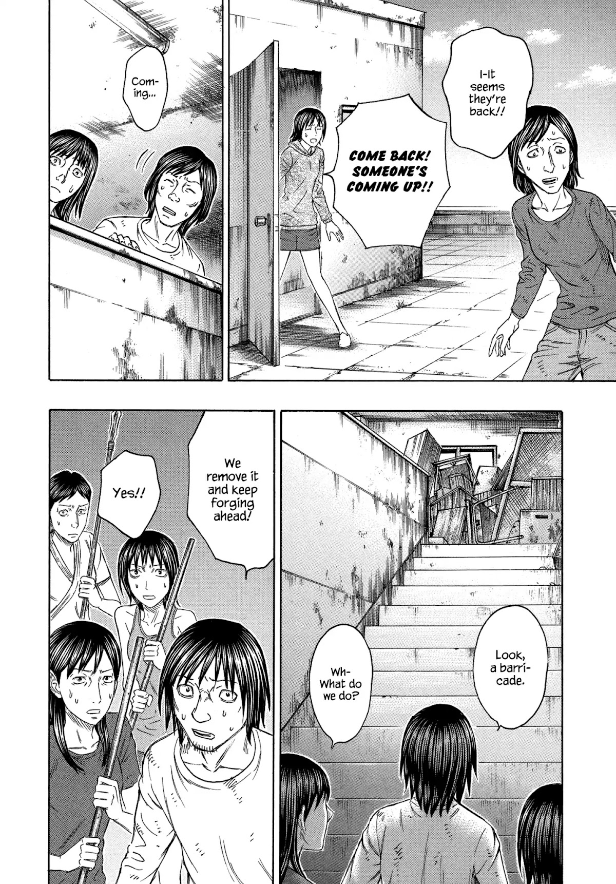Suicide Island Chapter 138 page 10 - Chapter 138: Battle at the gate