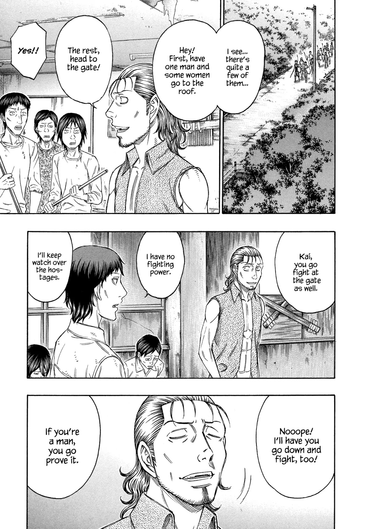 Suicide Island Chapter 138 page 3 - Chapter 138: Battle at the gate
