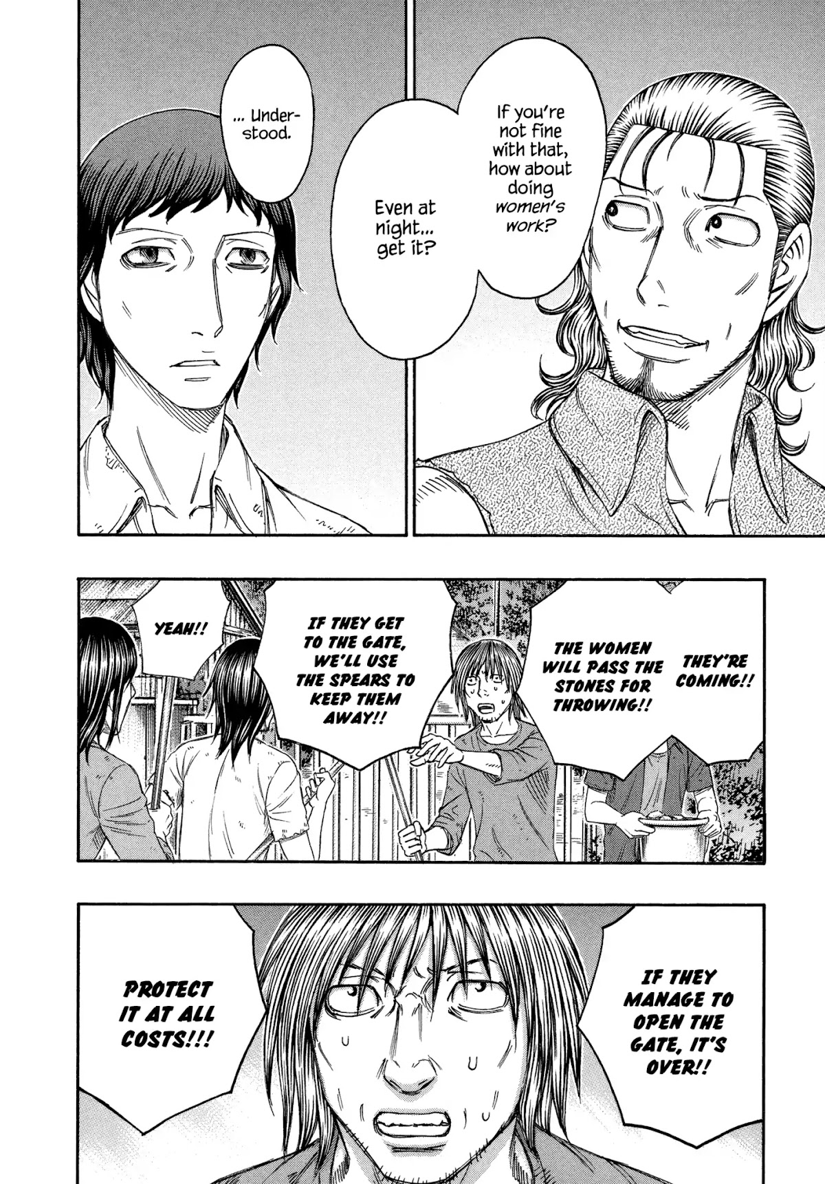 Suicide Island Chapter 138 page 4 - Chapter 138: Battle at the gate