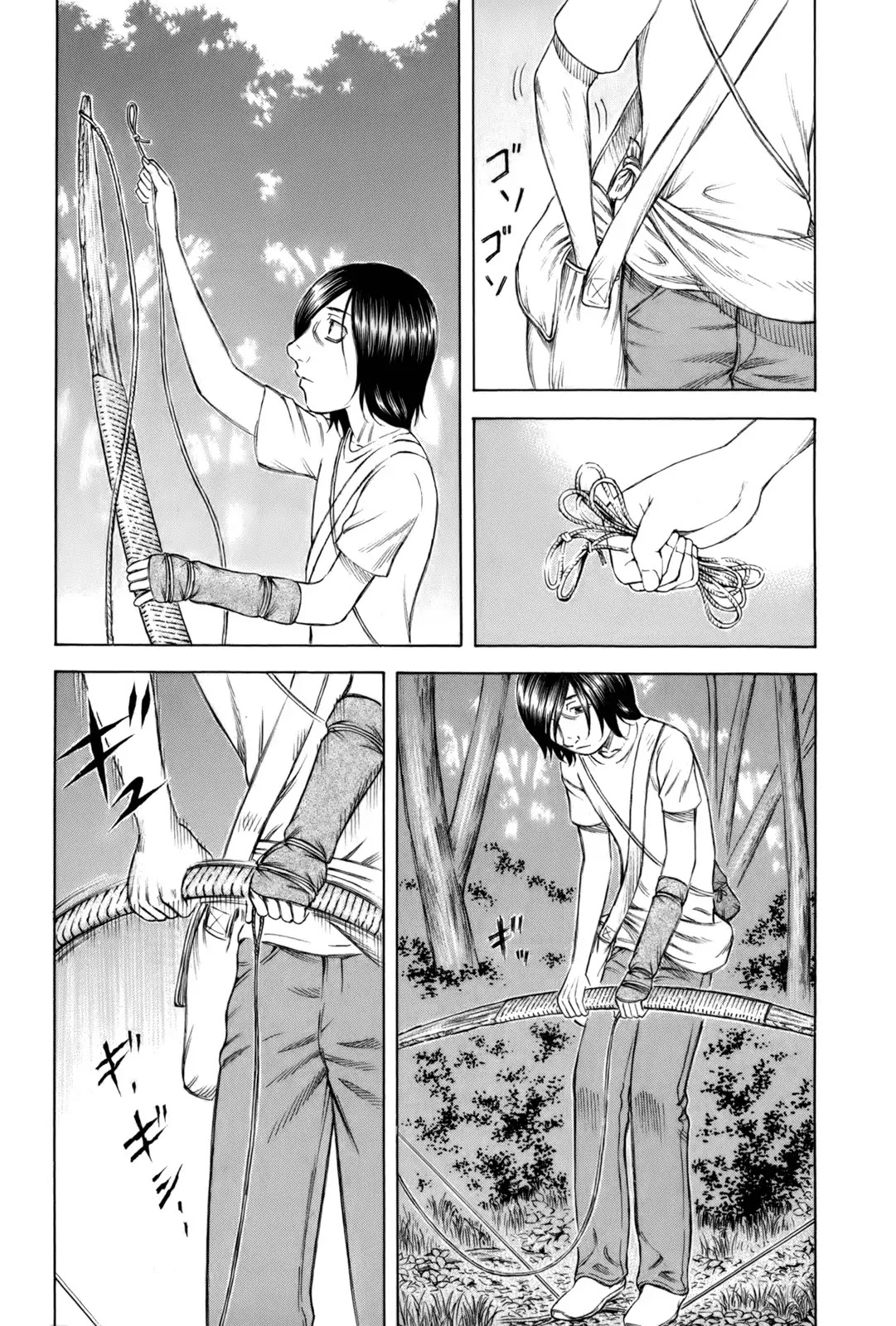 Suicide Island Chapter 14 page 15 - Chapter 14 : The Deer, Us And The Island