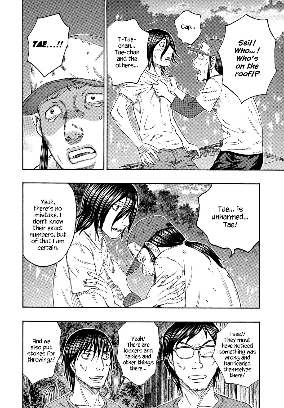 Suicide Island Chapter 140 page 16 - Chapter 140: Cap's Verdict