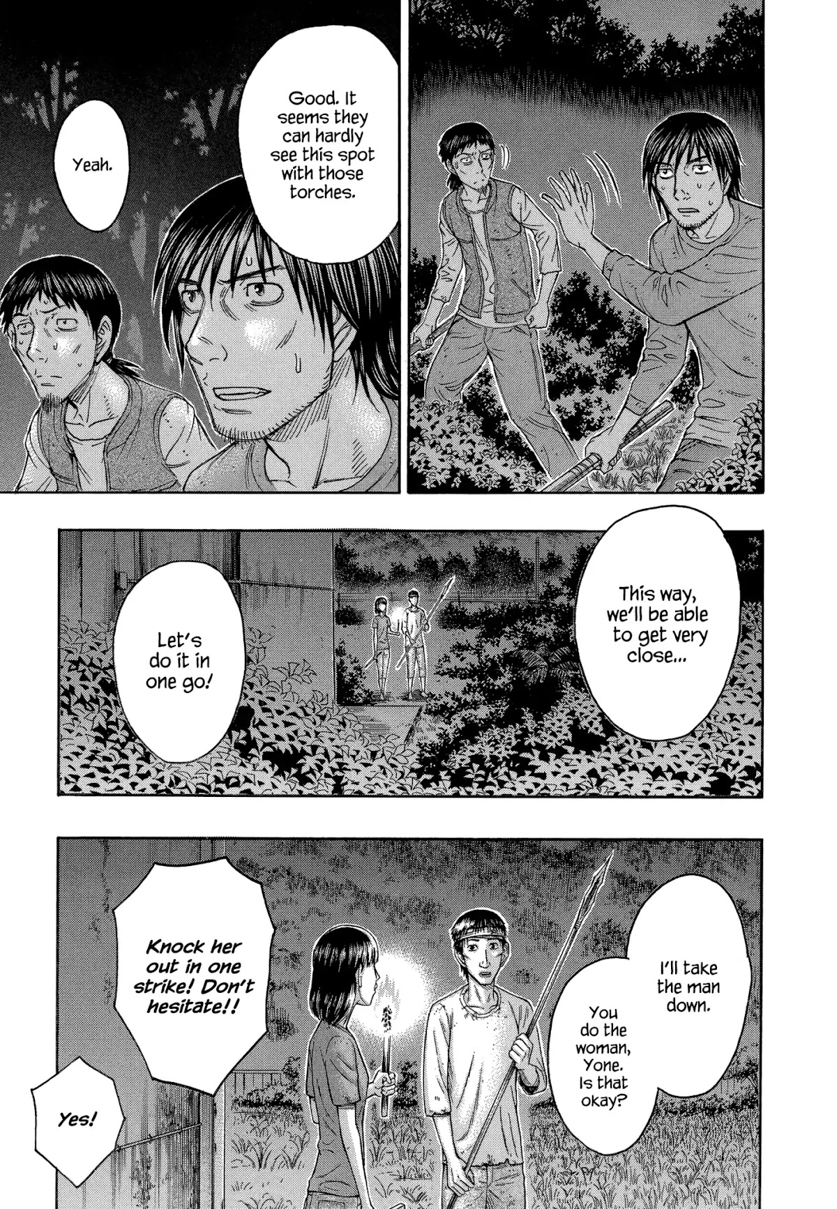 Suicide Island Chapter 143 page 3 - Chapter 143: Raid