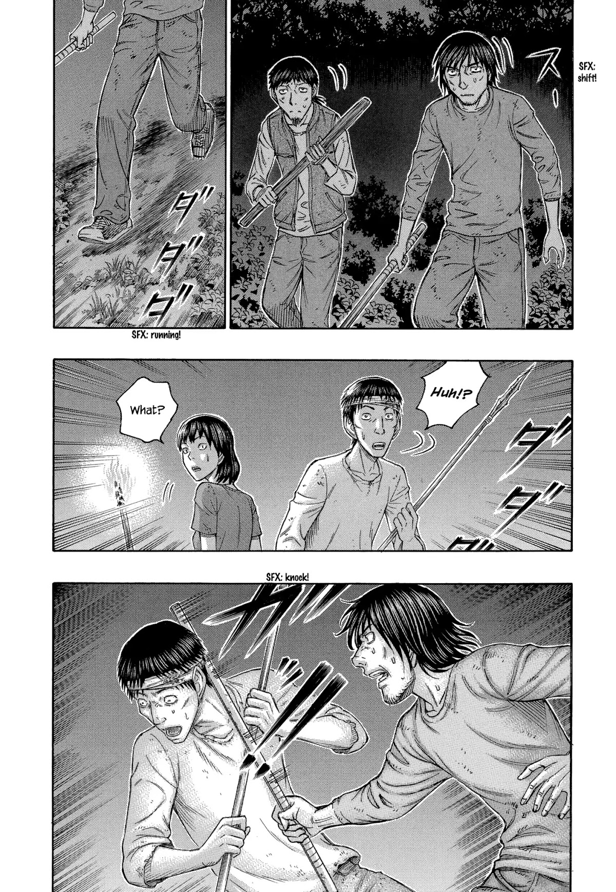Suicide Island Chapter 143 page 4 - Chapter 143: Raid