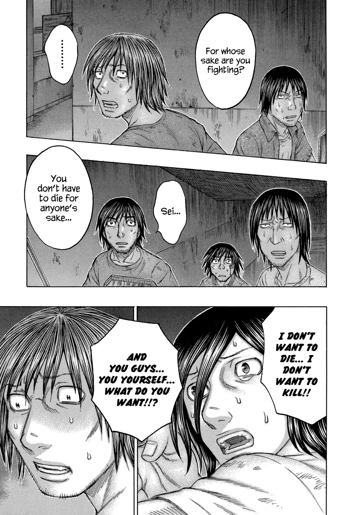Suicide Island Chapter 144 page 14 - Chapter 144: For whose sake…
