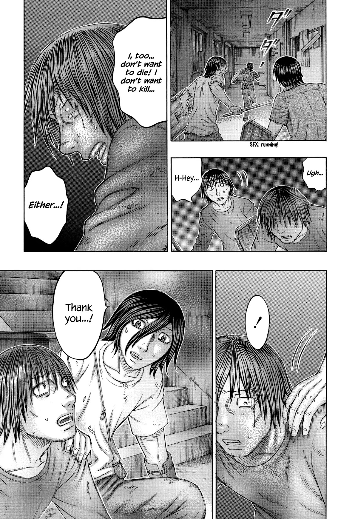 Suicide Island Chapter 144 page 16 - Chapter 144: For whose sake…